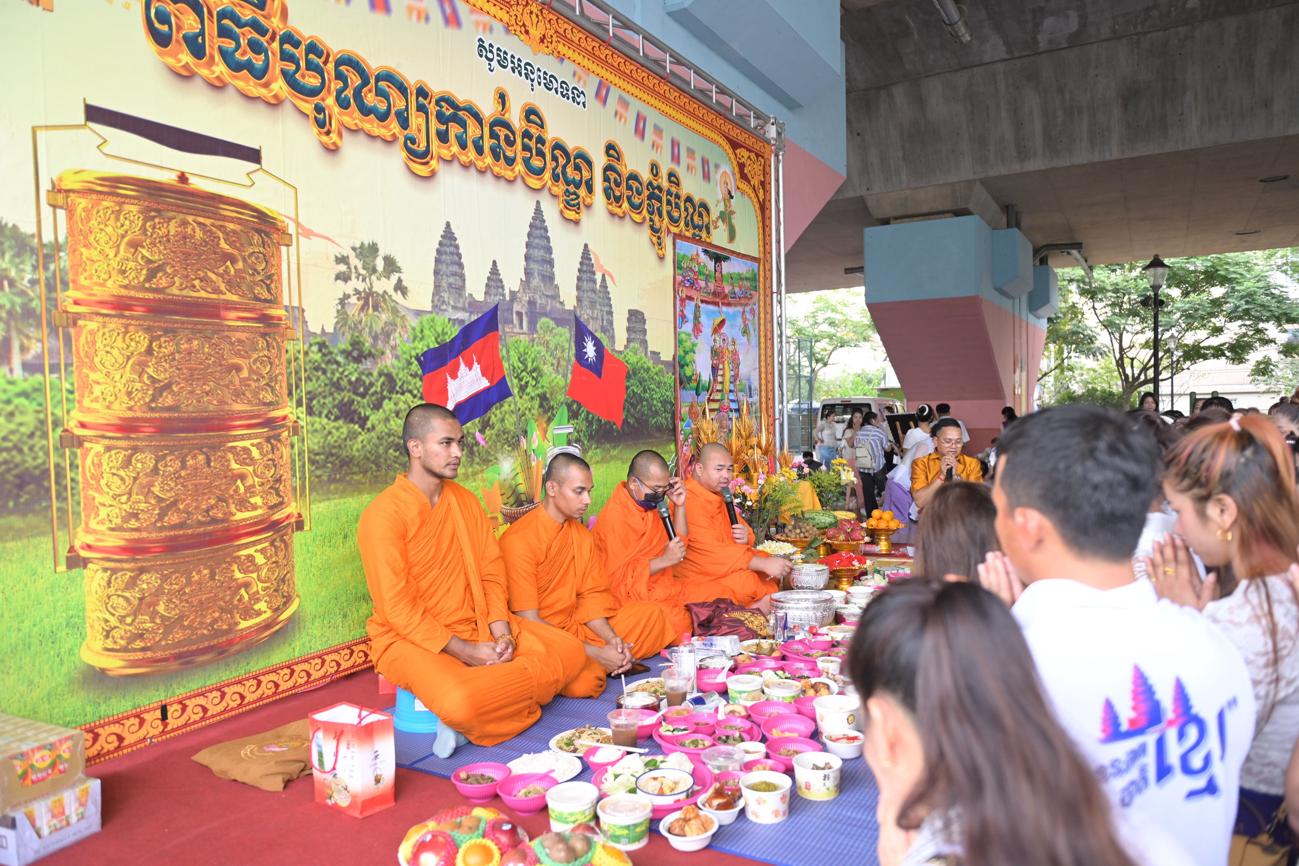 高僧誦經祈福儀式