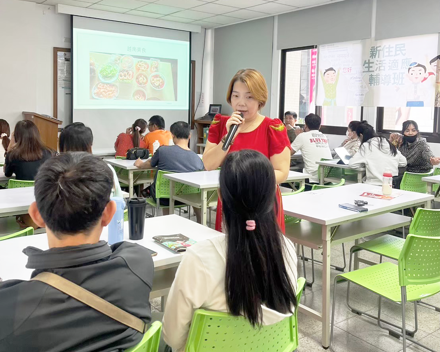 113年度婦幼發展局辦理新住民生活適應輔導班課程情形