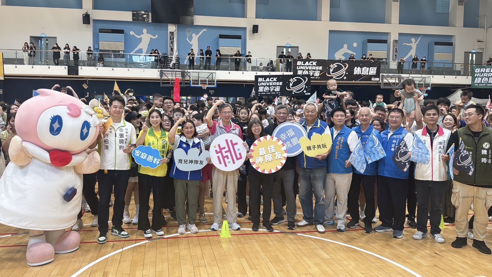 王副市長及與會貴賓大合照(2)