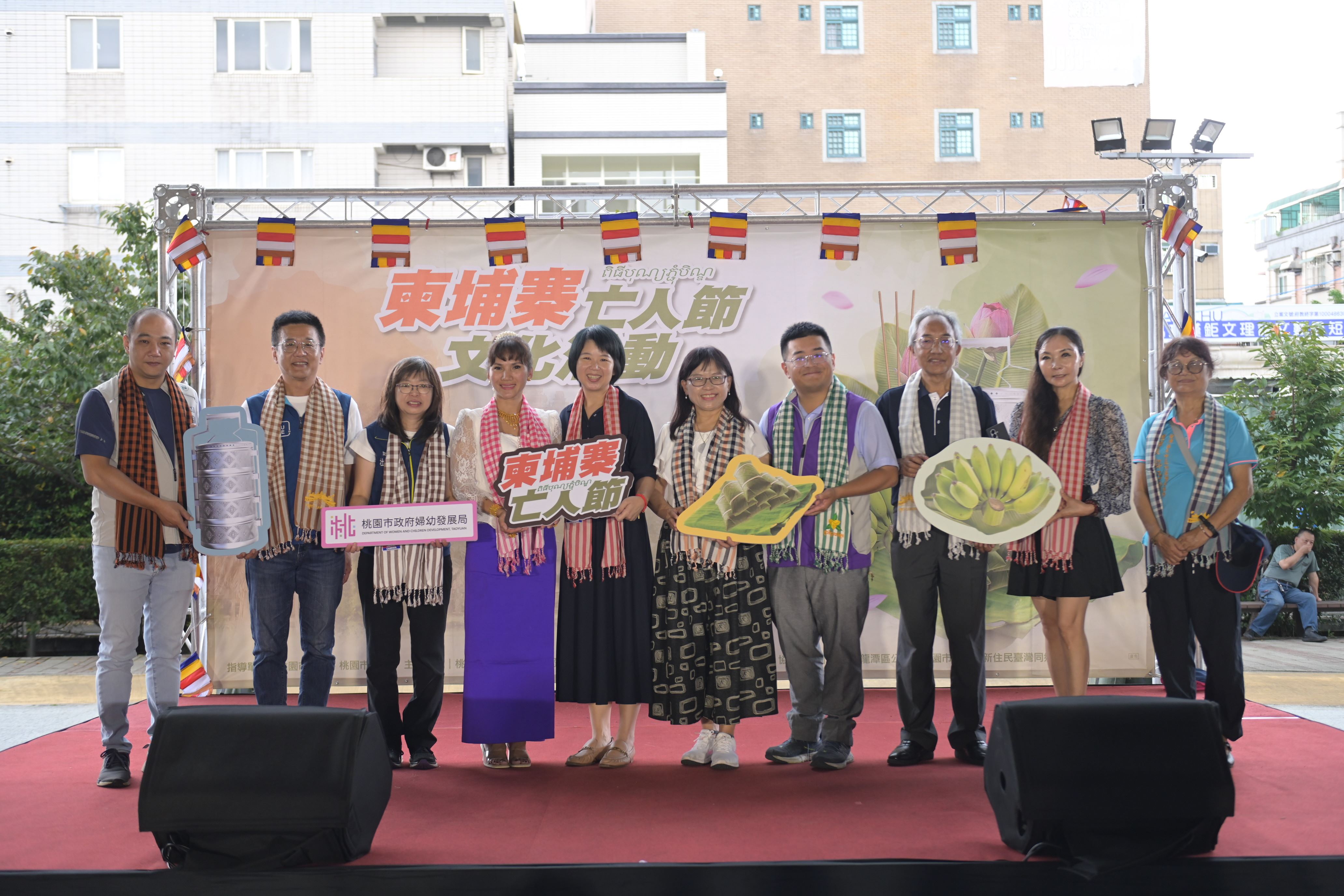 披掛格羅麻儀式