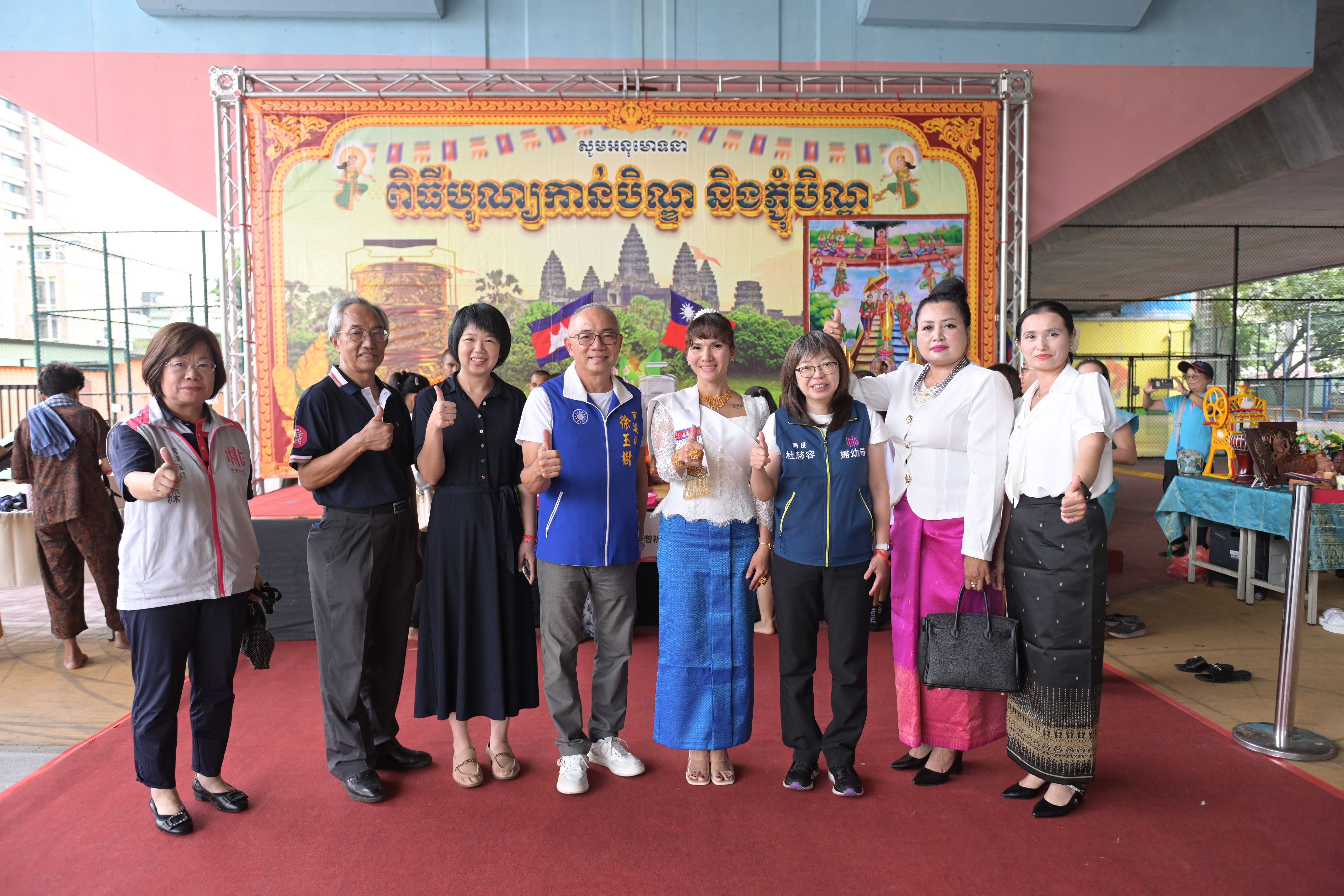 民意代表合影照片