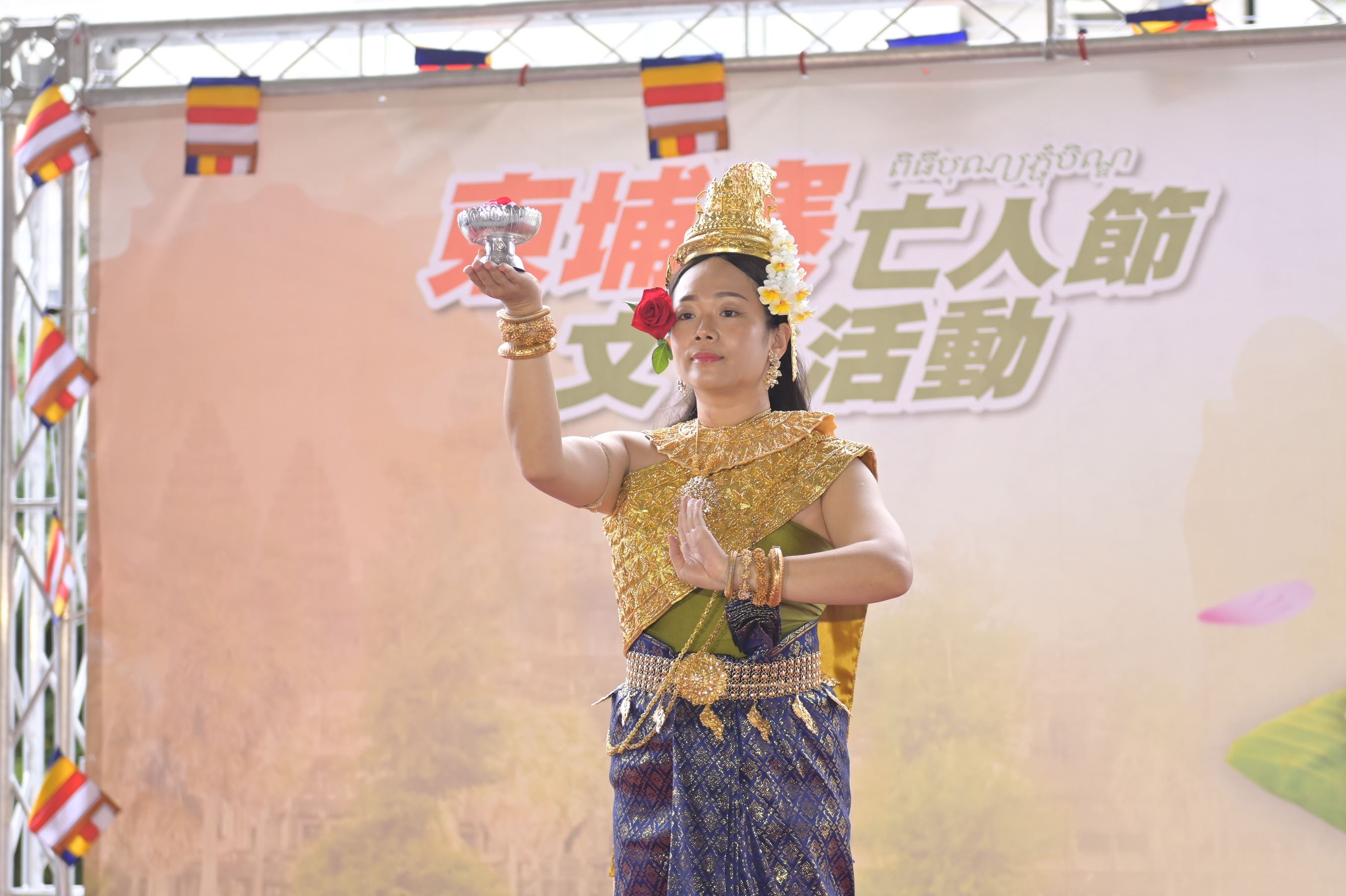 柬埔寨仙女舞表演