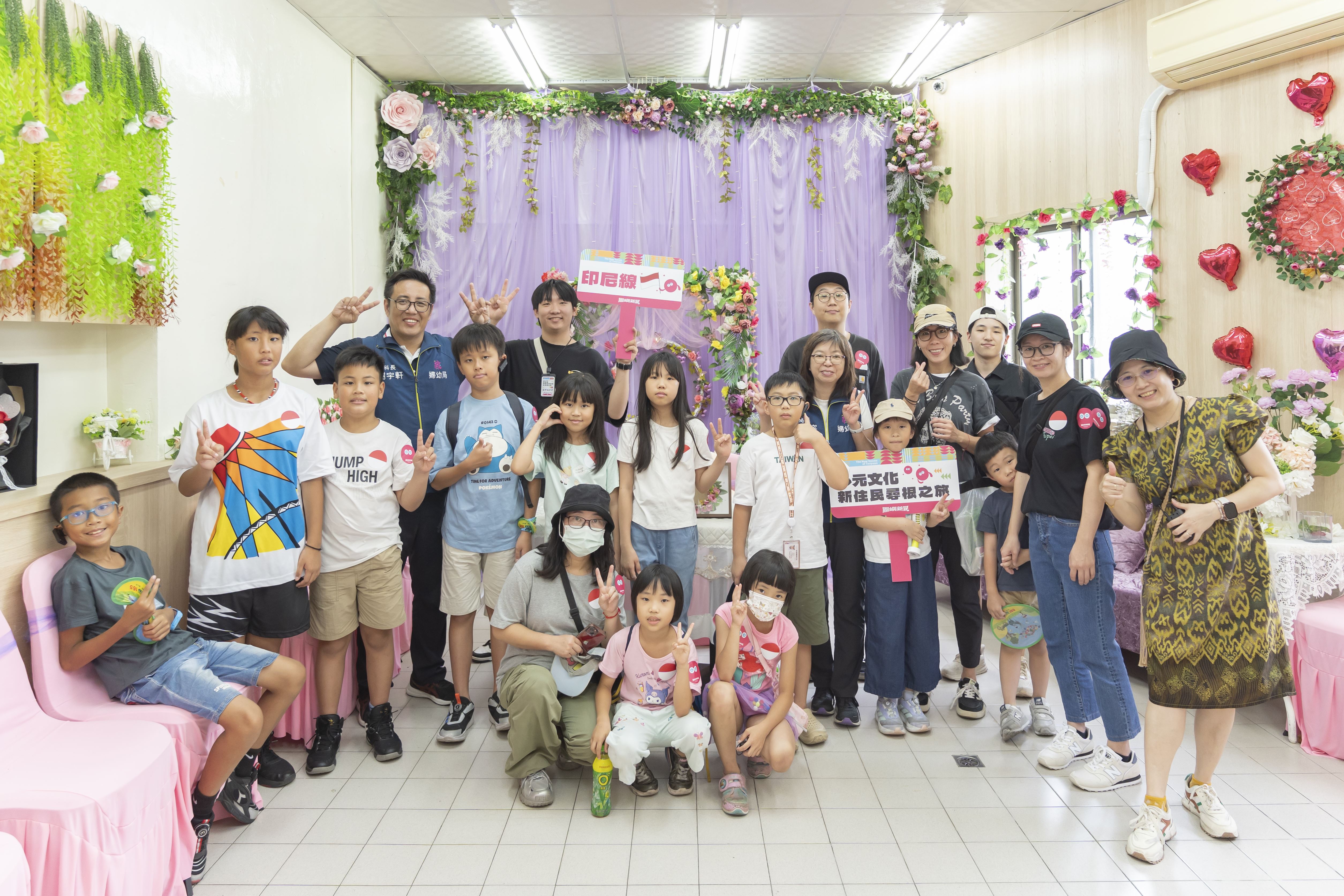 尋根之旅走讀-桃園印尼線