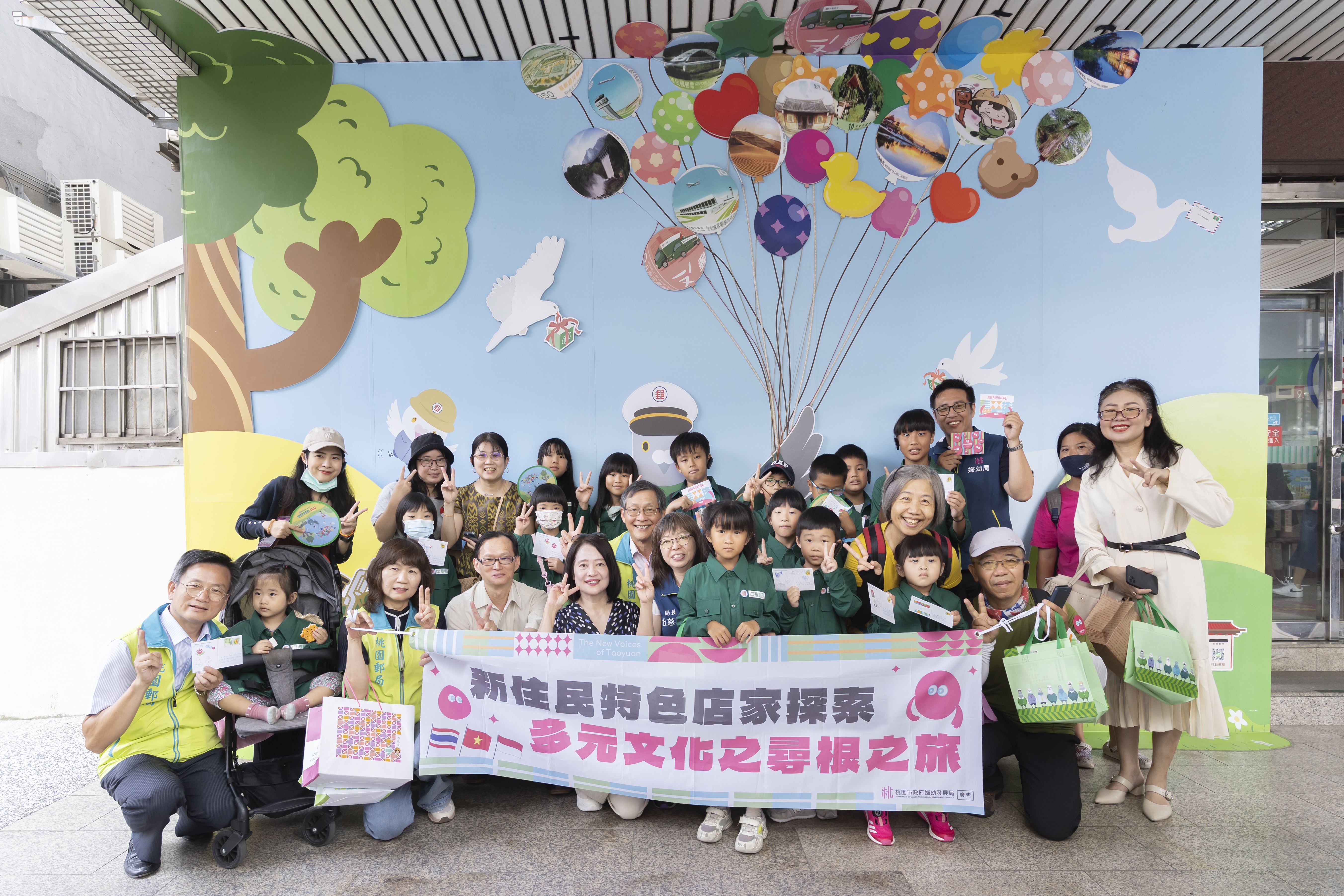 尋根之旅桃園郵局大合影