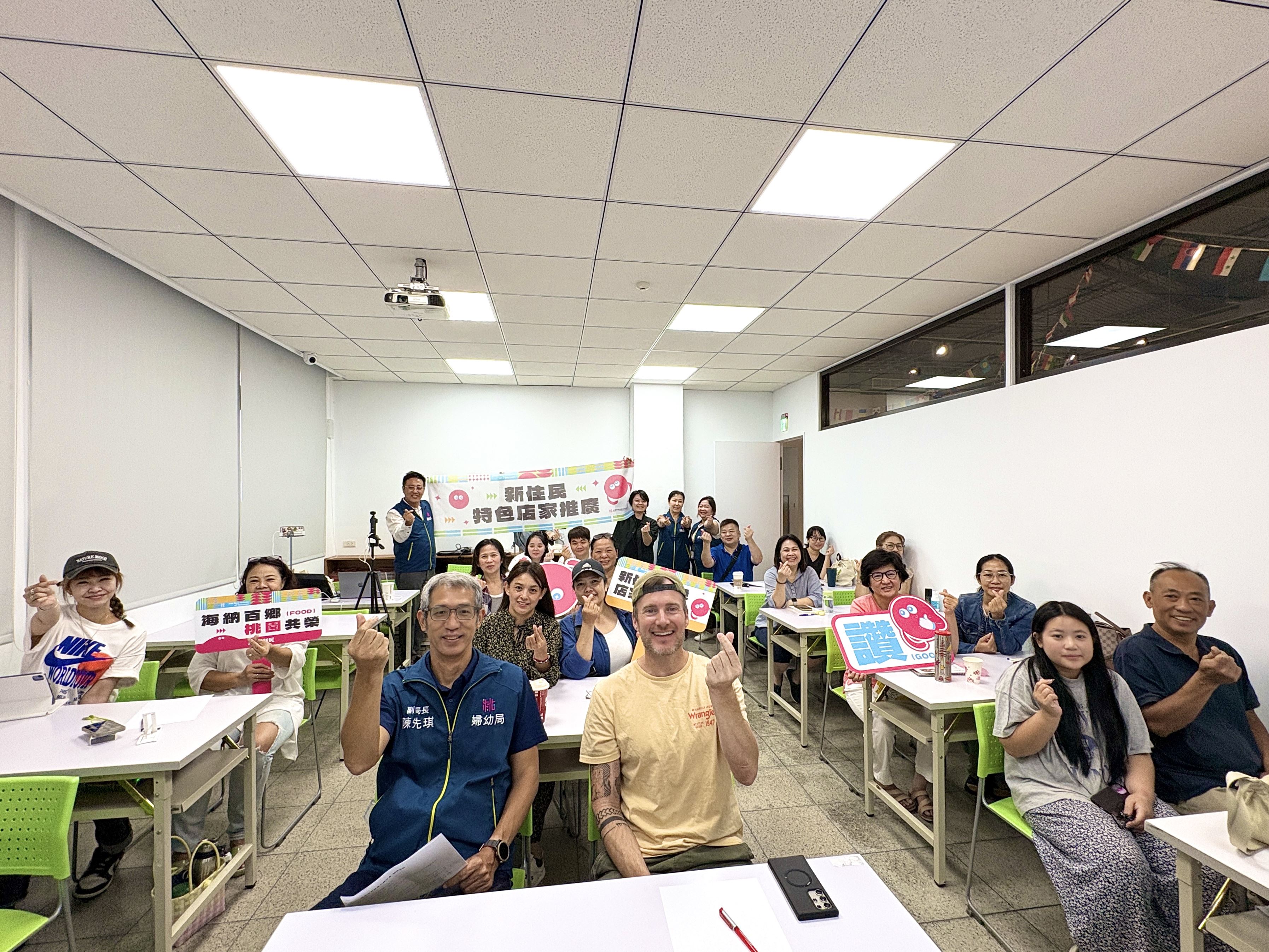 輔導課程開課大合照