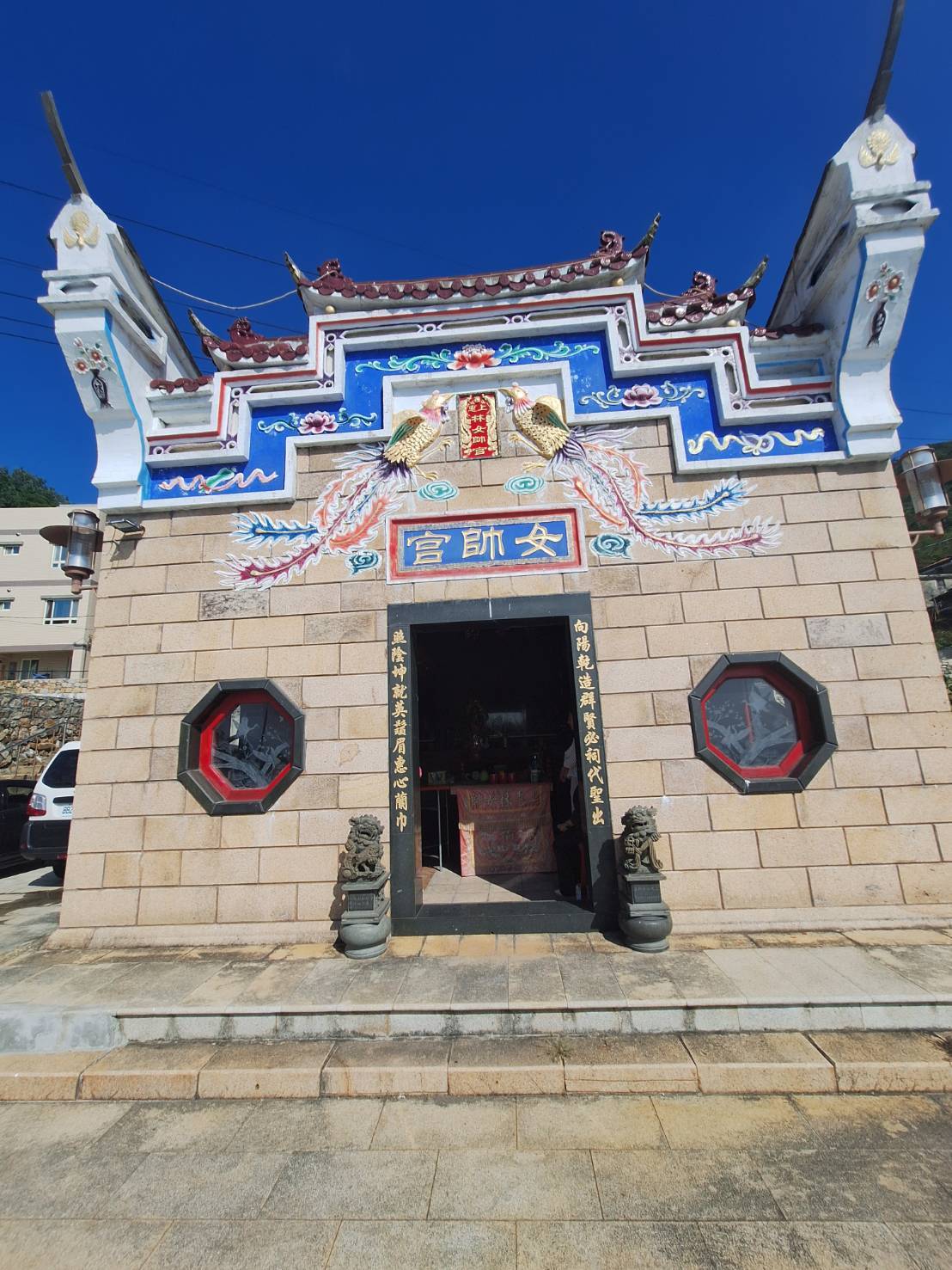 走讀馬祖女路-女帥宮(1)