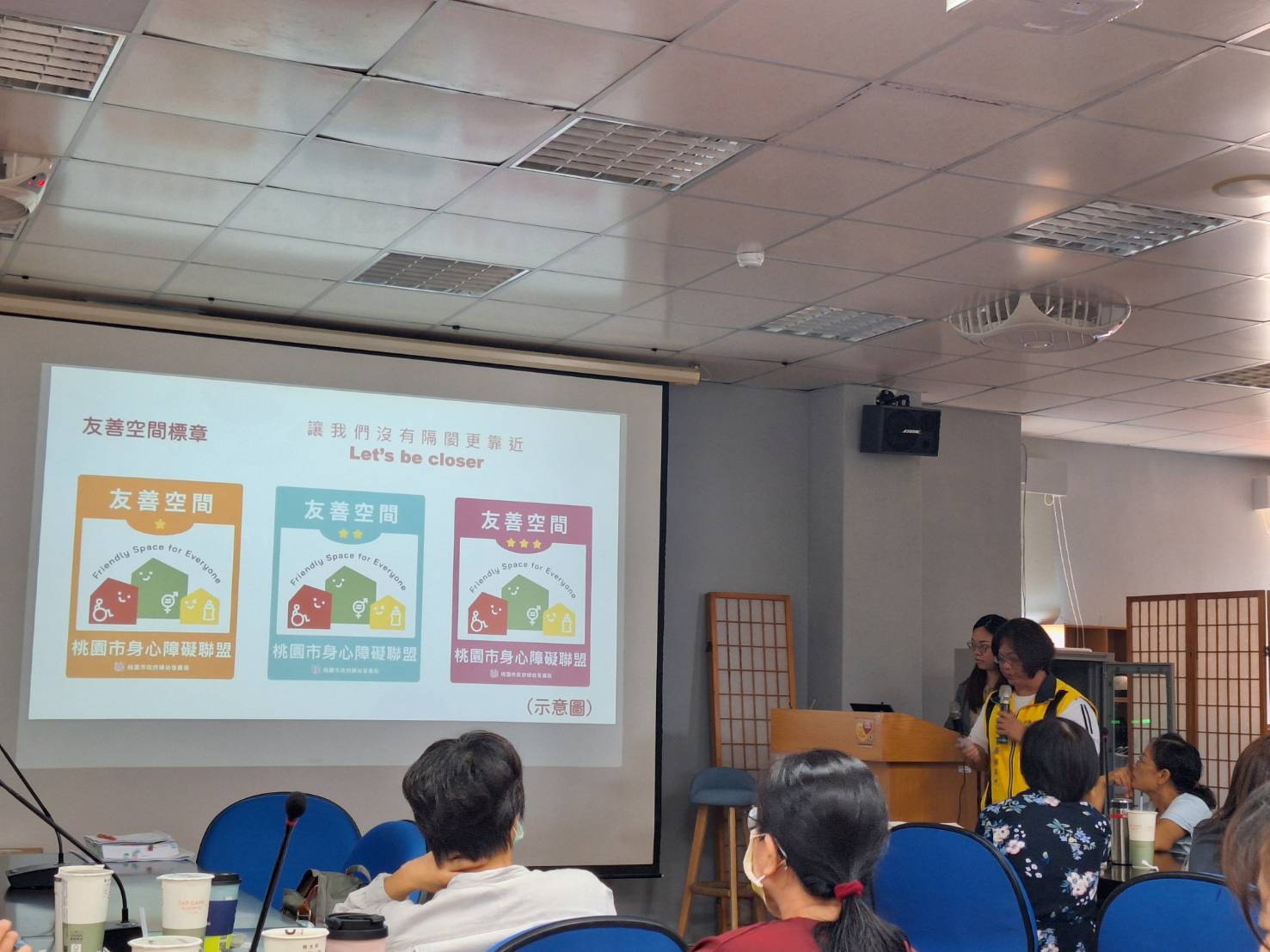 與會代表分享婦女創新方案(2)