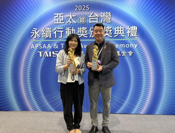 桃園市政府獲得2025金鵰微電影銀獎由副秘書長代表受獎(1)