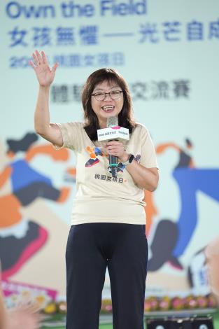 婦幼發展局杜慈容局長歡迎各位家長孩子參加2025桃園女孩日10月5日足球交流賽