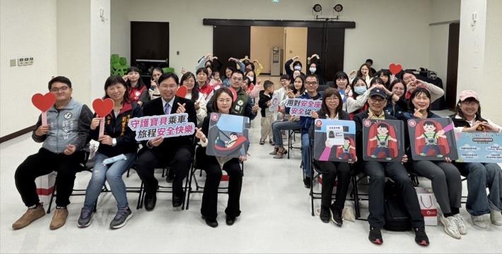 114年11月18日汽車安全座椅影片發布記者會現場大合照(2)