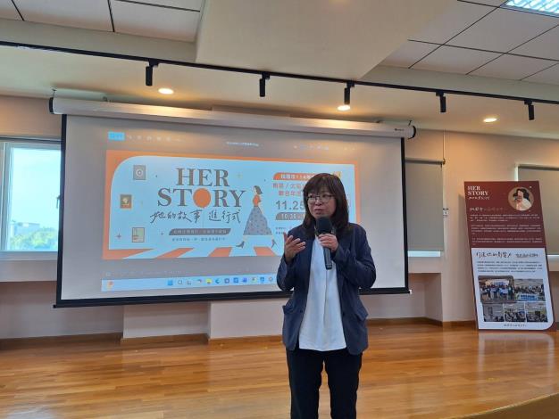 婦幼發展局杜局長致詞