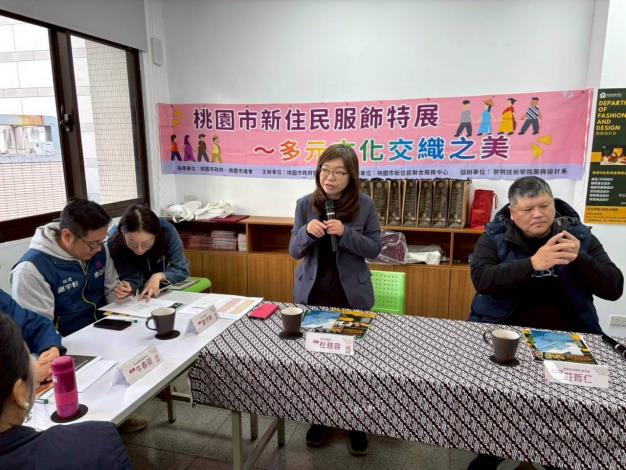 2026年1月11日服飾展參訪交流(1)