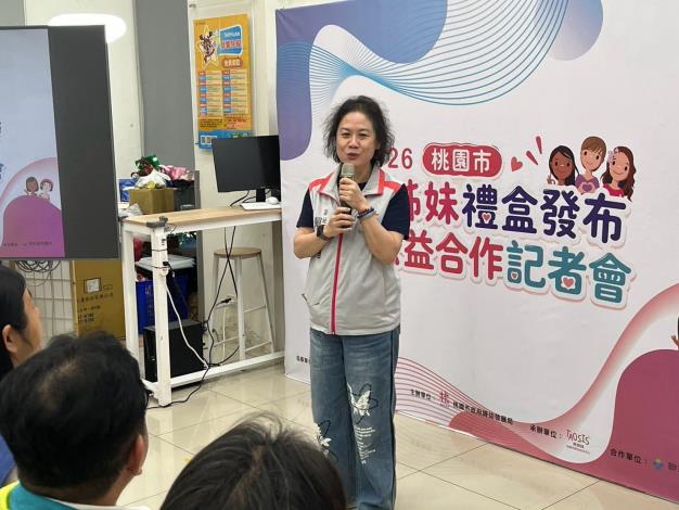 副秘書長賴淑華致詞