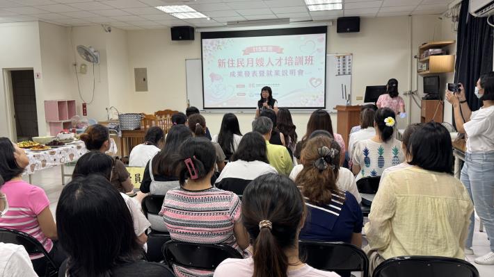 桃園市政府婦幼發展局杜慈蓉局長 致詞