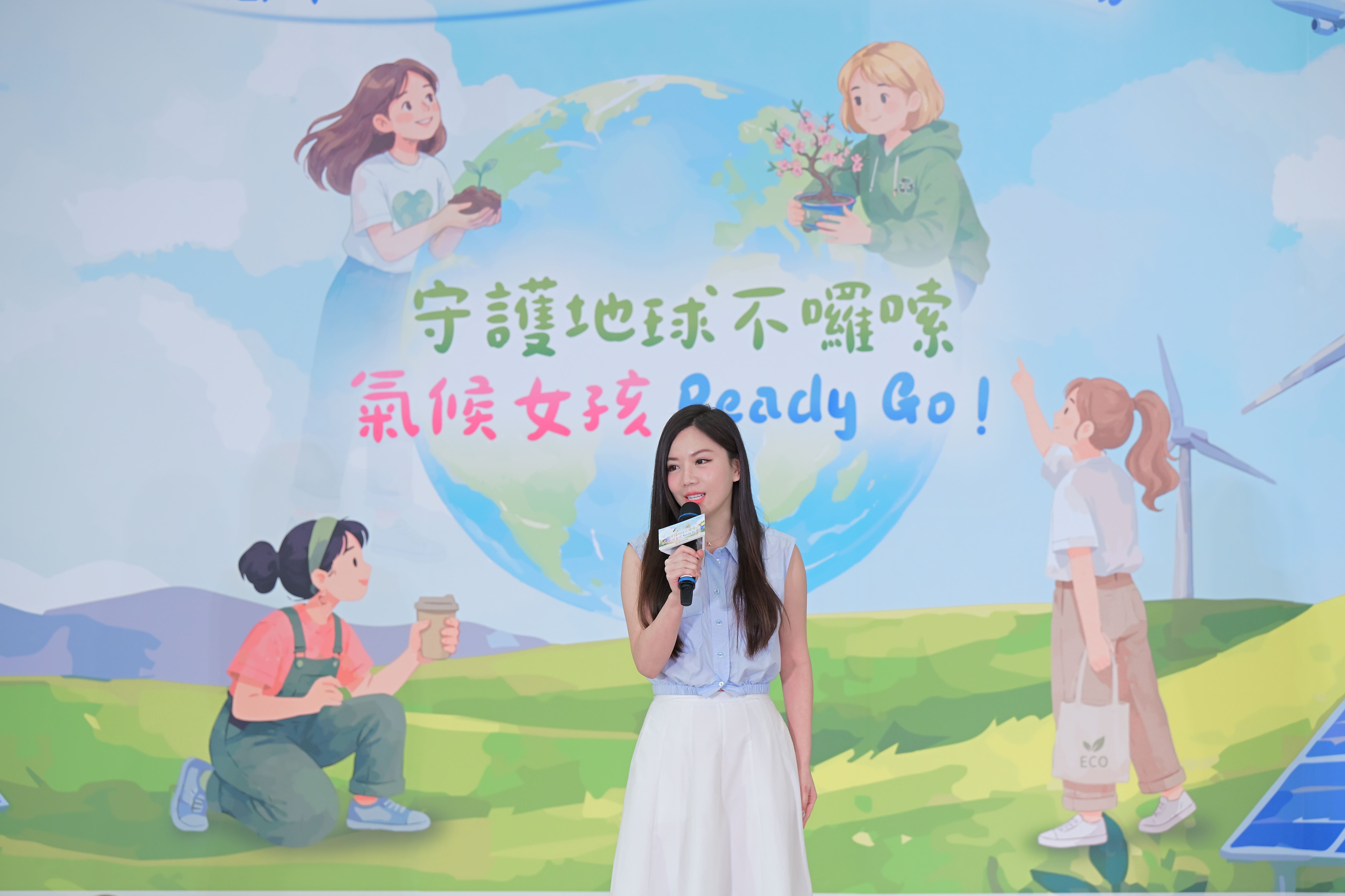 知名主持人蔡尚樺代言桃園市政府女孩日系列活動