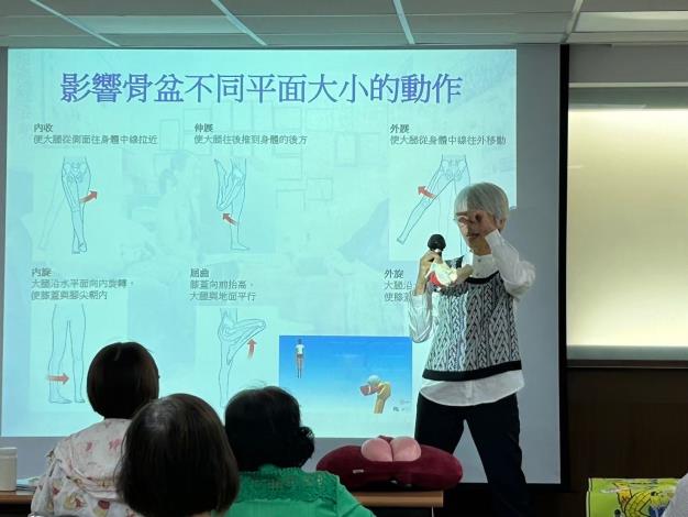 說明生產教育課程目的及重點