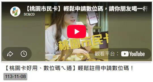 /001/Upload/186/relpic/-1/186/9db16607-c422-4cc0-ae65-b12b11ee24b2.webp