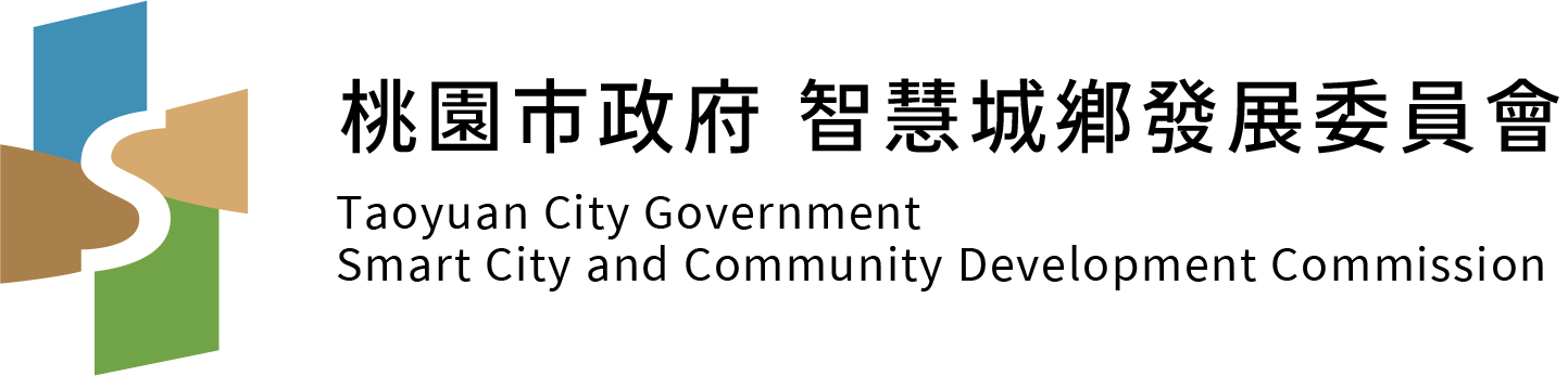 智慧城鄉發展委員會Logo
