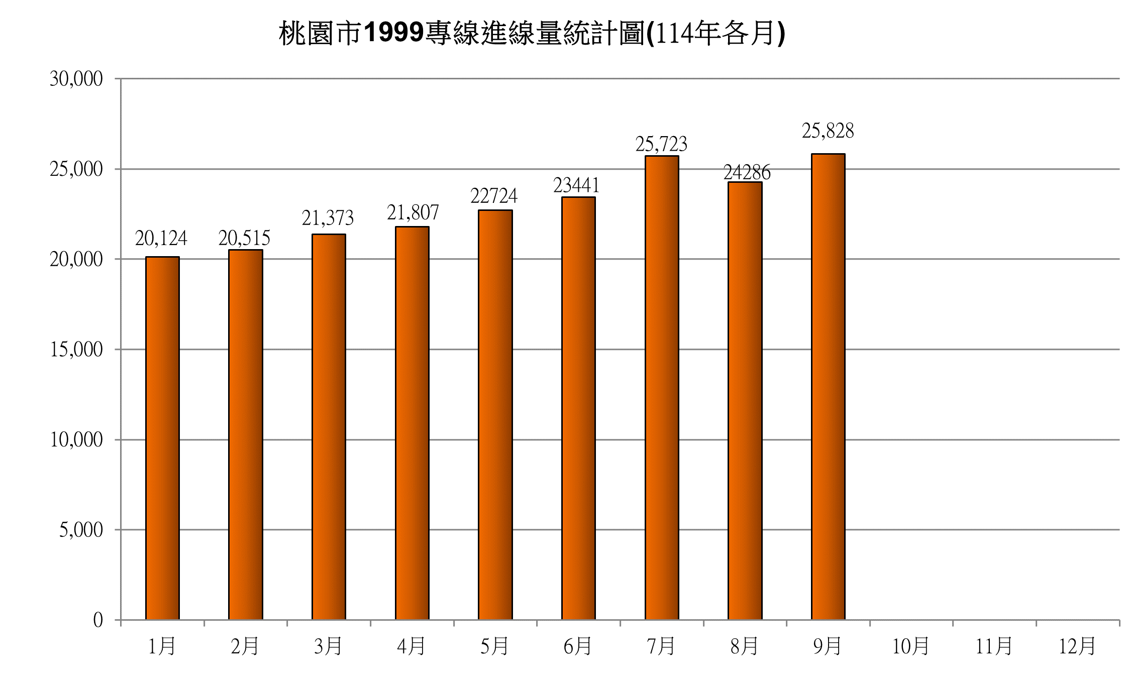 /001/Upload/186/relpic/18369/5969/58a2c6ea-0921-44ff-86ef-eba1a75689b7.png