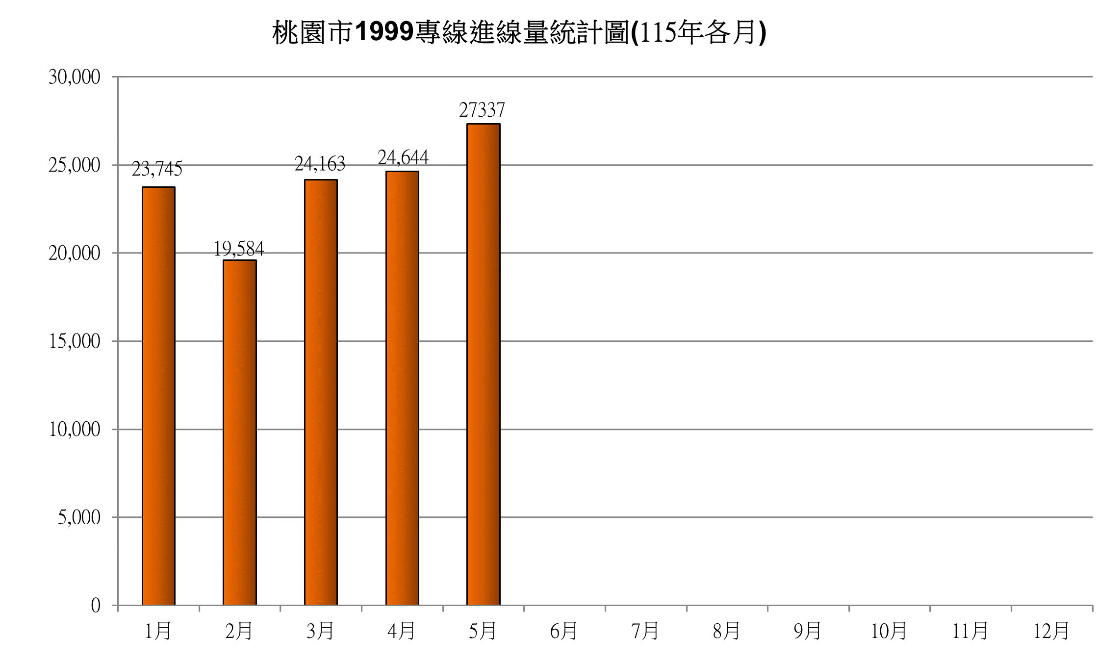 /001/Upload/186/relpic/18369/5969/8e5791c7-eefd-4bc7-9132-5704109631fb.png