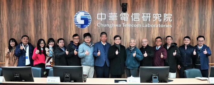 圖三、汲取資通訊產業研發成果 桃市智發會拜會中華電信研究院。