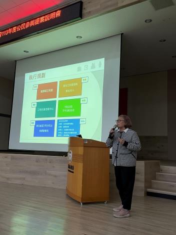 龍潭區公所經驗分享