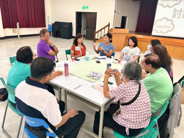 桌長帶領參與者聚焦及理性對話