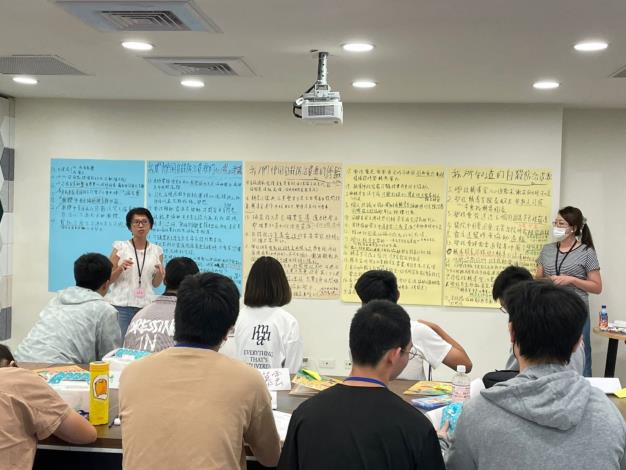 LINE_ALBUM_20231021_231023_10