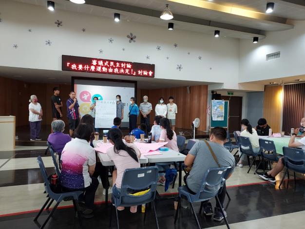 53cdb20e-89dc-4c49-939d-5fc2a1bae1be