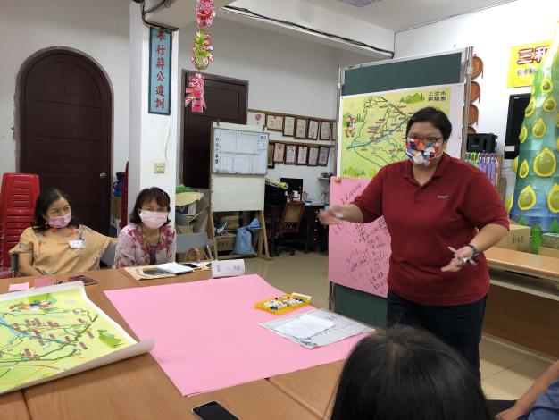 主持人最後結尾