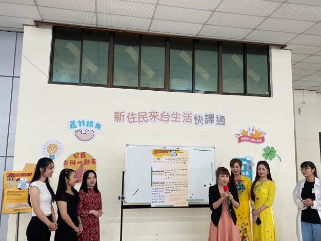 討論小組討論成果