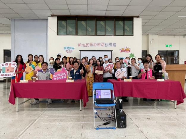 大家來說聲讚！