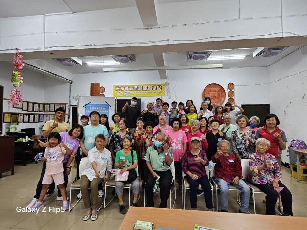 公民參與工作坊-為成功討論留下見證