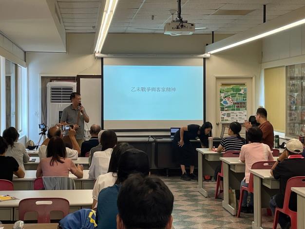 專題演講 1：乙未戰爭與客家精神