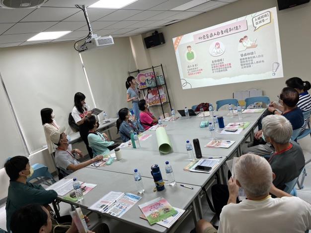 1.議題背景介紹