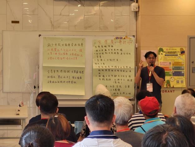 5.民眾上臺進行成果發表