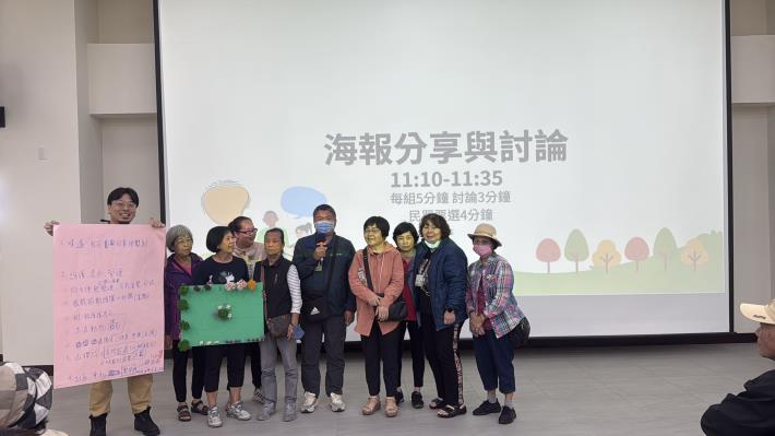 小組報告及各組討論 (3).JPG