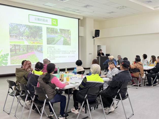 公所簡介討論基地及公園植栽簡介 (3).JPG