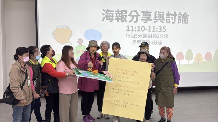 小組報告及各組討論 (2).JPG