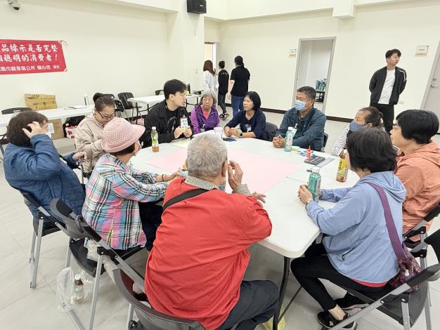 分組討論 (2).JPG