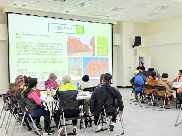 公所簡介討論基地及公園植栽簡介 (5).JPG