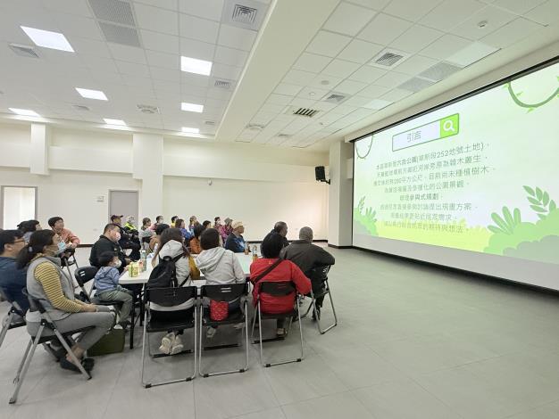 公所簡介討論基地及公園植栽簡介 (2).JPG