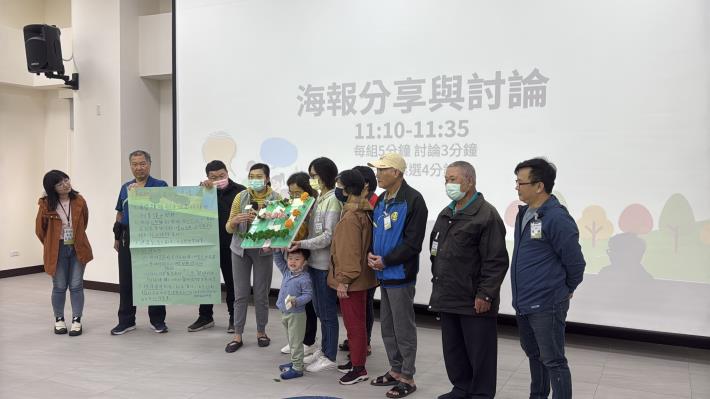 小組報告及各組討論 (1).JPG