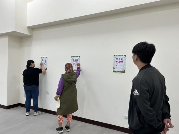 投票中及投票結果 (2)