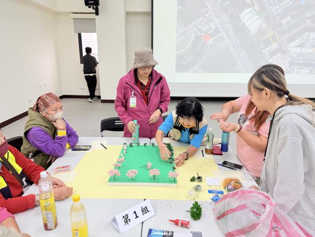 公園植栽模型設計 (2).JPG