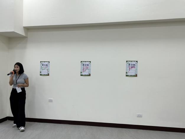 投票中及投票結果 (1)