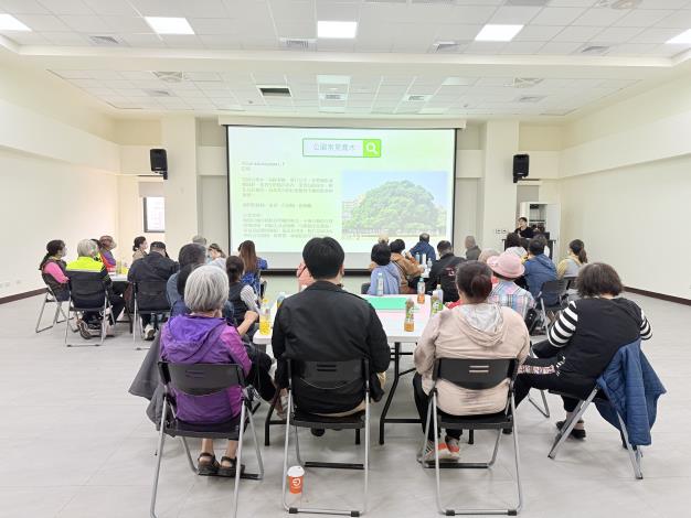 公所簡介討論基地及公園植栽簡介 (4).JPG