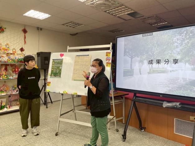 圖5：成果分享