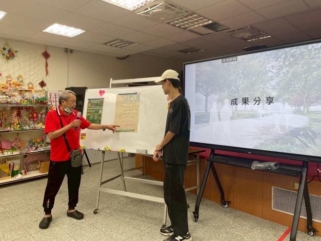 圖6：成果分享