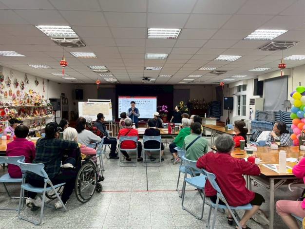 圖1：主持人開場